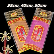 Sandalwood blooming flower incense contains 18 sticks, 2 hours, 3 hours and 4 hours