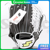 Baseball Glove Baseball T-Ball Practice Outfielders Baseball Glove