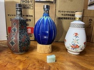 ♻️威士忌 響 Hibiki 響35年 有田燒&九谷燒