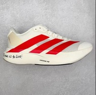Adidas Adizero EVO SL 跑鞋 JS1182