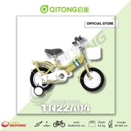 QITONG TN22A04 จักรยานเด็ก 12 นิ้ว ล้อช่วยทรงตัว by EM MOTOR