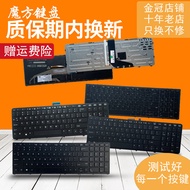 Suitable for HP HP ZBOOK 15/17 G1 G2 HSTNN-C77C/C76C Keyboard fury 17 G7 G8