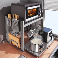 Rice Cooker Rack Kitchen Multifunctional Oven Cooker Bracket Countertop Electrical Pull-out Microwav