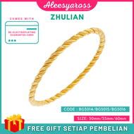 [BG5014 / BG5015 / BG5016] Gelang Tangan BERPINTAL ZHULIAN Gold Plated Bangle Jewellery Emas Saduran