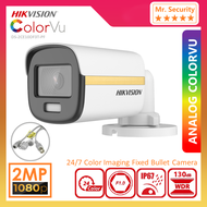 HIKVISION ColorVu 4In1 2MP Weatherproof Full Time Color CCTV Bullet Analog Camera(DS-2CE10DF3T-PF)- Mr. Security