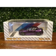 1/64 Howie BMW M2 (G87) Purple [MGM]