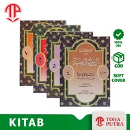 THE BOOK OF MATAN NASHOIHUD DINIYAH TRANSLATION OF JAVA PEGON VOLUME 4 5 6 7 MEANING OF GUTSANTRENAN