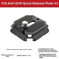 Falcam | Anti-deviation Quick-release Plate V2