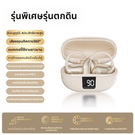 Lenovo | หูฟังบลูทูธไร้สายแบบเกี่ยว ใส่สบาย เหมาะสำหรับใส่เล่นกีฬา XT66PRO