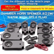 1PCS Audio Portable Speakers 8Ω 2W/3/4/5W 3370 3718 3080 Chamber Speaker  Advertising Machine Passiv