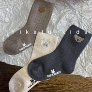 JIFANPAUL | Vớ Mid-Calf Thêu Hình Gấu Koala