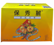 保秀麗 - 保秀麗窈窕茶葉30包(0575)