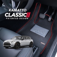 Kamatto Classic Mini Cooper S Clubman F54 2015 - Present Car Floor Mat and Carpet