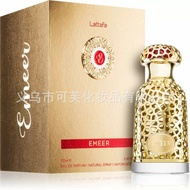 Lattafa EMEER Middle East Arabic Dubai Perfume Fragrance Lasting Fragrance 9XVQ