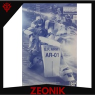 MG 1/100 GM Sniper 2 - White Dingo - Genuine Bandai