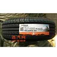 [Hot Sale Tire] Hantai Tire 195/65R15 91H K415