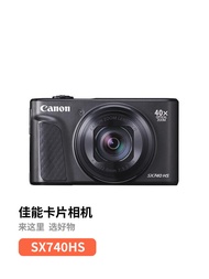 二手Canon/佳能 PowerShot SX740 HS SX730數碼卡片相機SX720 620