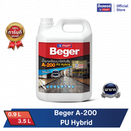 Beger เบเยอร์ เอ-200 พียู ไฮบริด น้ำยาเคลือบเงาใสกันซึม สูตรน้ำ 1 GL