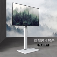 ST-🚢FITUEYESTV Stand Floor 32/45/55/65/70Inch TV Shelf Sony Xiaomi SkyworthTCLHuawei general