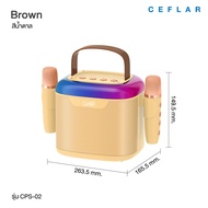 CEFLAR ลำโพงบลูทูธ ขนาดพกพา พร้อมไมโครโฟนไร้สายคู่ Pure Audio Speaker (CPS-02)