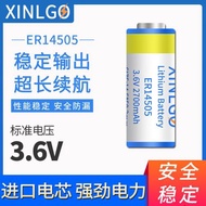 ER14505鋰電池帶線一次性3.6V ETC PLC CNC數控機床電表電子專用