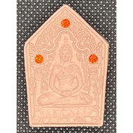 Phra Khun Paen Thai Amulet