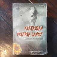 The Miracle of the Sky Knight of Karamah Sayidina Husain - Alhuda