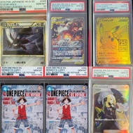 Pokemon 金比 TT噴火龍 one piece 籃球路飛 寶可夢 Psa10