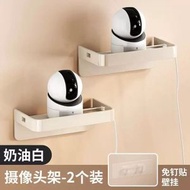 路由器放置架免打孔光貓wifi機上盒置物架客廳攝像頭監控支架壁掛