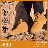 添柏岚（Timberland）官方踢不烂男鞋新款大黄靴户外防水皮革|18094 18094W/小麦色 44 44