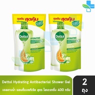 Dettol Hydrating เดทตอล เจลอาบน้ำ ไฮเดรทติ้ง 400 มล. [2 ถุง สีเขียวอ่อน] ครีมอาบน้ำ สบู่เหลวอาบน้ำ แ