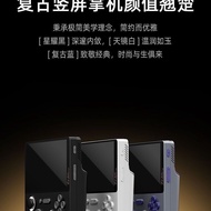 & Handheld Game Console E5ultra Open Source Handheld with 256g Card Customized Free Fan