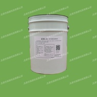 Ace-25/SS-25 Electrical Equipment Electrical Cleaner Hengyang Company Sales