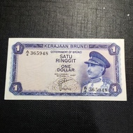 Brunei Old Banknote First Series (Sultan Omar Ali Saifuddin III) 1 Dollar Year 1967 Prefix A4 - High
