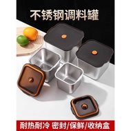 Sealed Seasoning Jar Stainless Steel Lard Jar Household Chili Oil Jar Commercial Jar Jar Kitchen Sea