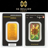Argor-Heraeus KINEBAR 1oz Gold Bar 999.9 Fine Gold | Sealed Assay | Swiss Gold | Gold Bullion SG