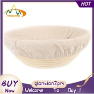 【rbkqrpesuhjy】Japanese-Style Rattan Bread Flour Fermentation Basket Household Baking Tools Round Oval Hand-Woven Basket