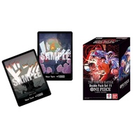 One Piece DP-11 Double Pack Set 11 Small Box English Ver. Asia OP-16