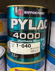 สีพ่นรถยนต์ สีพ่นรถยนต์อะคริลิค สีพ่นรถยนต์2k TOYOTA PYLAC 4000 ไพแลค 2K  (ขนาด 1 ลิตร) สีพ่นซ่อมรถย