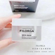 法國菲洛嘉Filorga十全大補面膜