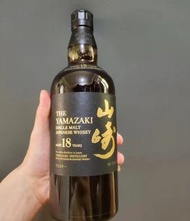 大量回收日本威士忌 威士忌whisky 山崎Yamazaki 山崎18年 崎25年 Yamazaki 25 years old 機場版 特別版等山崎全系列