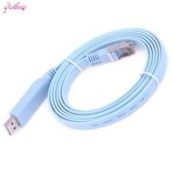 [Yulong] 1.8M USB To RJ45 USB To RS232 Serial To RJ45 CAT5 Console Adapter Cable Cord VN