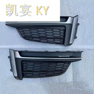 Applicable18Audi A5Front Bumper Lower Center Grille Audi A5 Bumper Lower Grille