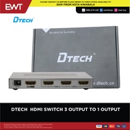 DTECH HDMI SWITCH 3 OUTPUT TO 1 OUTPUT