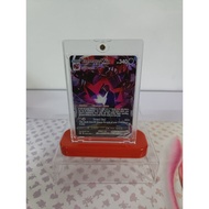 POKEMON ETERNATUS VMAX LOST ORIGIN TRAINER GALLERY ULTRA RARE TG22/TG30