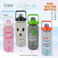 2000ml Sport Water Bottle with Handle carrying & Straw PETG BPA free Bottle 2L Tumbler Large Volume