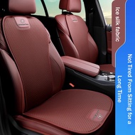 Ice Silk Car Seat Cover Summer Cooling Pad Mat Universal Front And Back Chair Full Set Covers Car Accessories for Mercedes Benz E300 E200 Gla Glc Glk Gls c200 c260