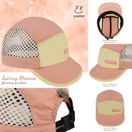 YUP! - หมวกวิ่ง หมวกแก๊ป Duckbill Cap ใหม่ ⭐ Harmony Of Nature V.2 ⭐ COLLECTION ระบายอากาศดี หมวกวิ่