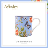 British Aynsley Aynsley Hut Garden Series Bone China Mug Coffee Cup Household Couple Cup Tea Cup