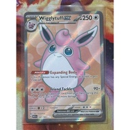 English Card - Pokemon Wigglytuff ex 187/165